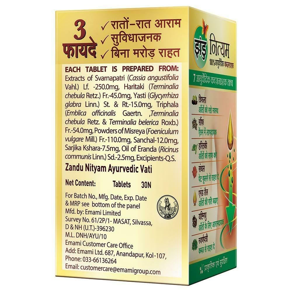 Zandu Nityam Ayurvedic Vati 30 Tablets – view 6