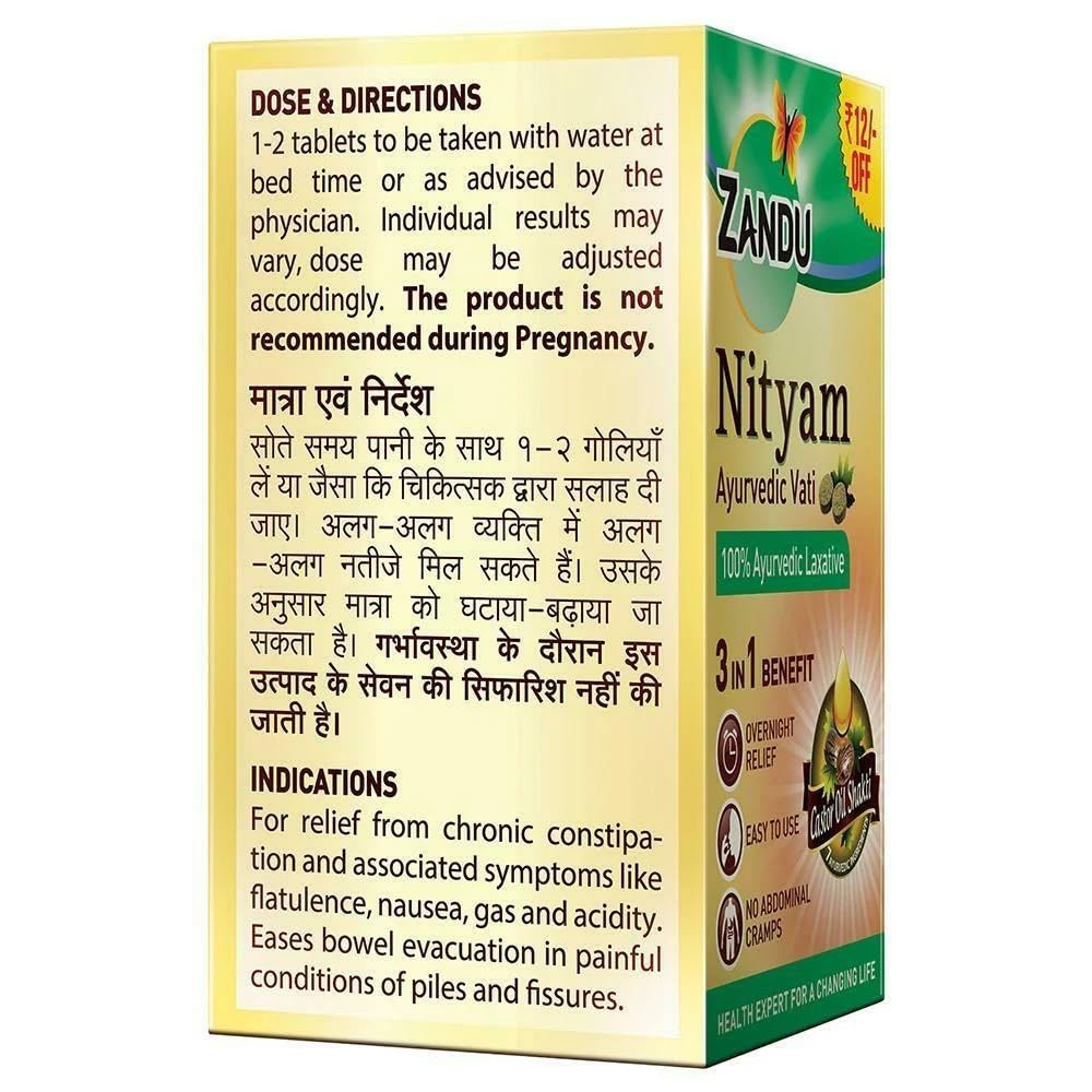 Zandu Nityam Ayurvedic Vati 30 Tablets – view 7