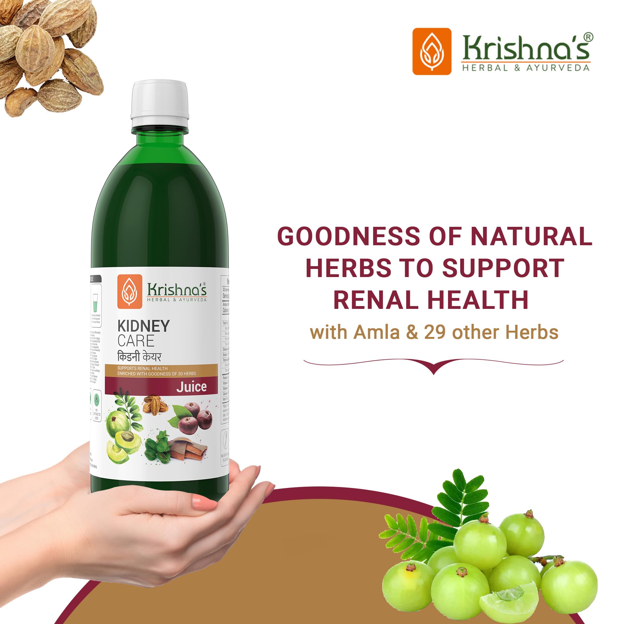 Krishna's Kidney Care Juice Enriched with Amla & 29 other herbs, No Artificial Colors or Flavors - 1000 ml (Pack of 1) – view 2