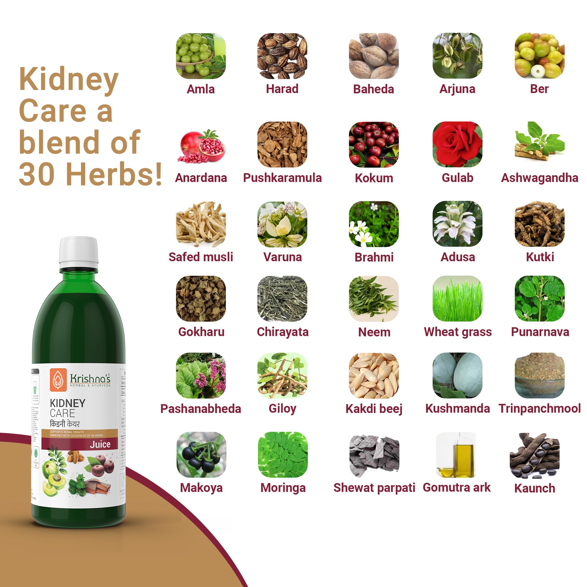 Krishna's Kidney Care Juice Enriched with Amla & 29 other herbs, No Artificial Colors or Flavors - 1000 ml (Pack of 1) – view 3