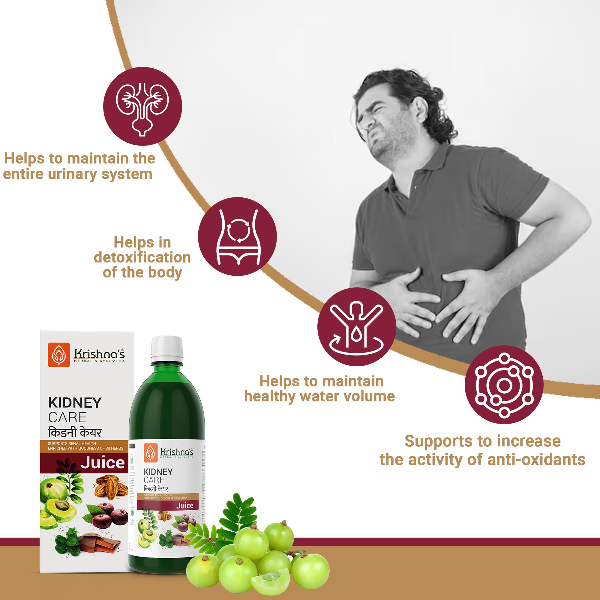 Krishna's Kidney Care Juice Enriched with Amla & 29 other herbs, No Artificial Colors or Flavors - 1000 ml (Pack of 1) – view 4