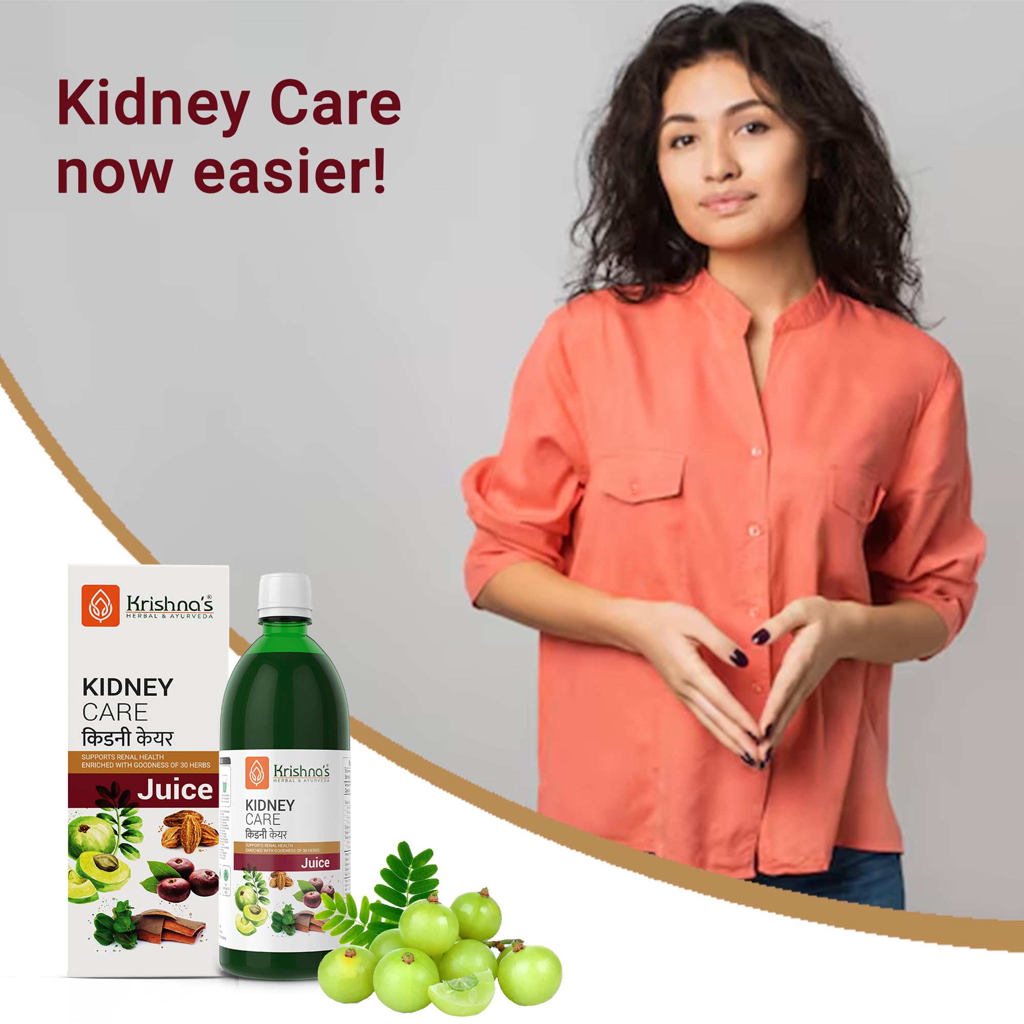 Krishna's Kidney Care Juice Enriched with Amla & 29 other herbs, No Artificial Colors or Flavors - 1000 ml (Pack of 1) – view 8