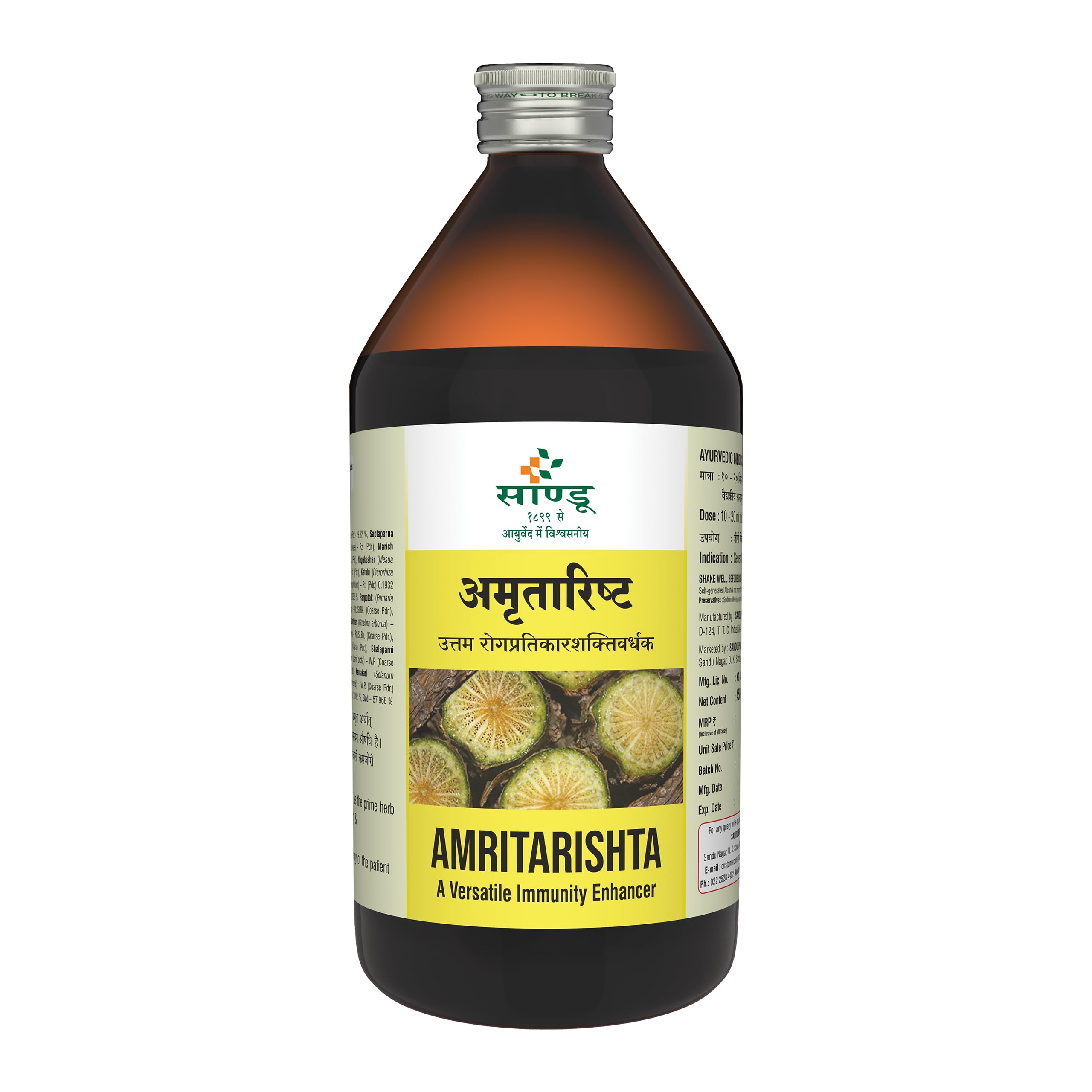 Glass bottle of Sandu Amritarishta Ayurvedic liquid, 450 ml