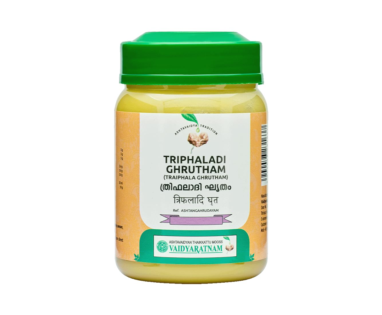 Triphaladi Grutham bottle from Vaidyaratnam for eye wellness support