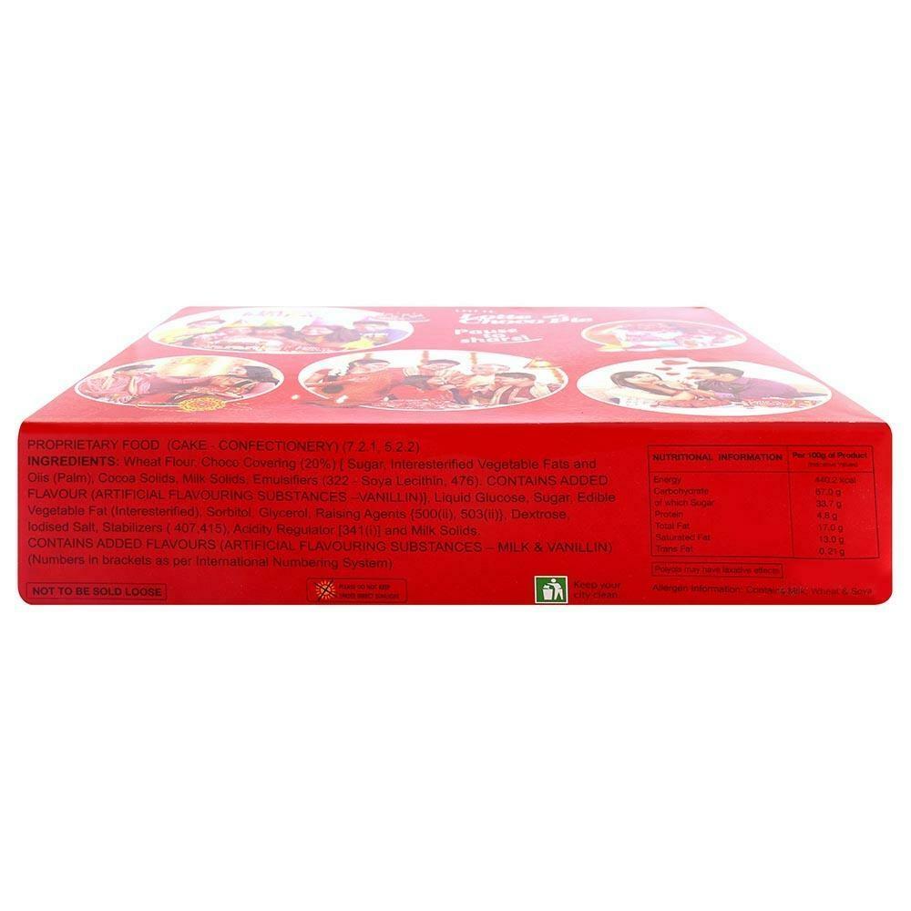 Lotte Choco Pie 28 G (12 Pcs) – view 3
