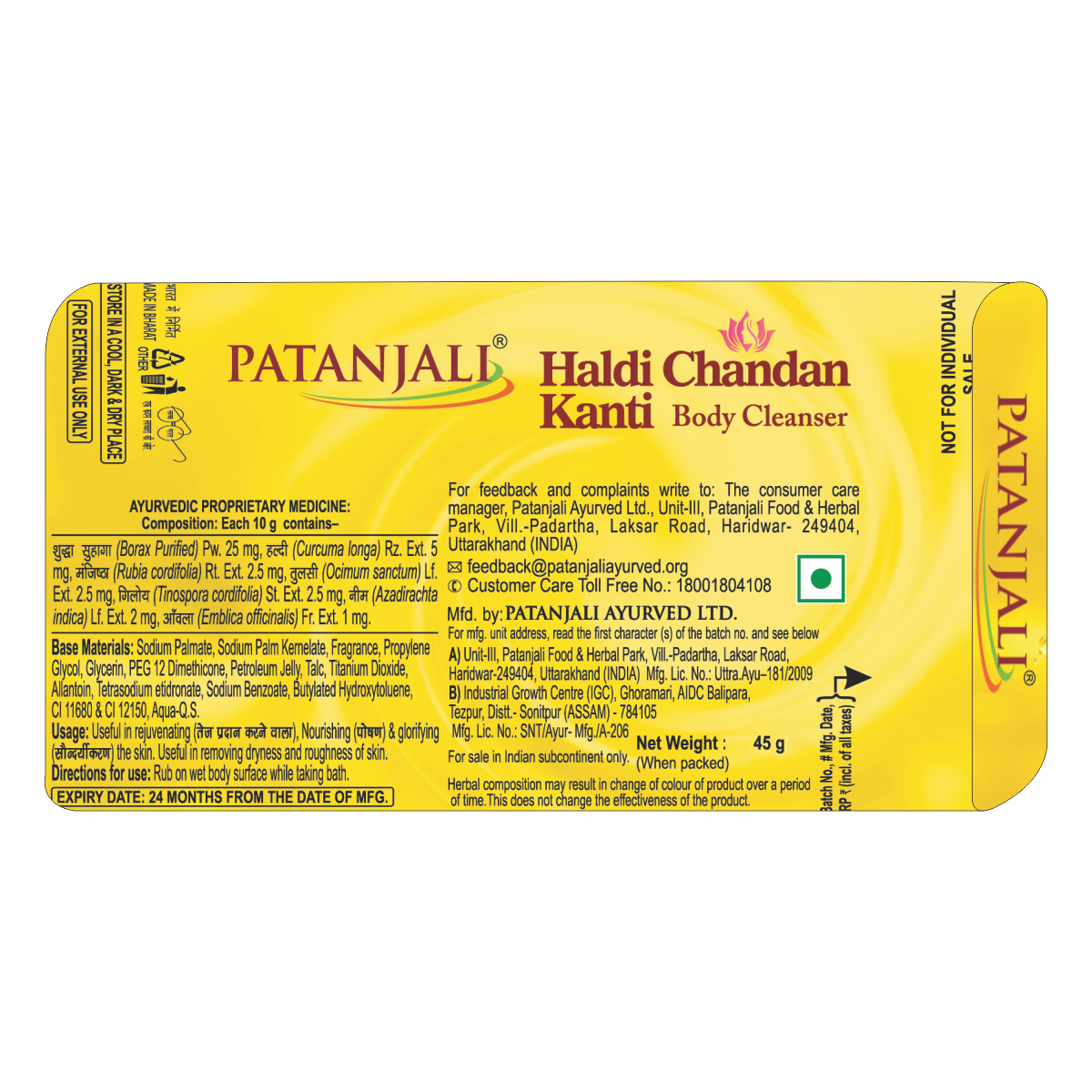 Haldi Chandan Kanti Body Cleanser 45 g – view 2