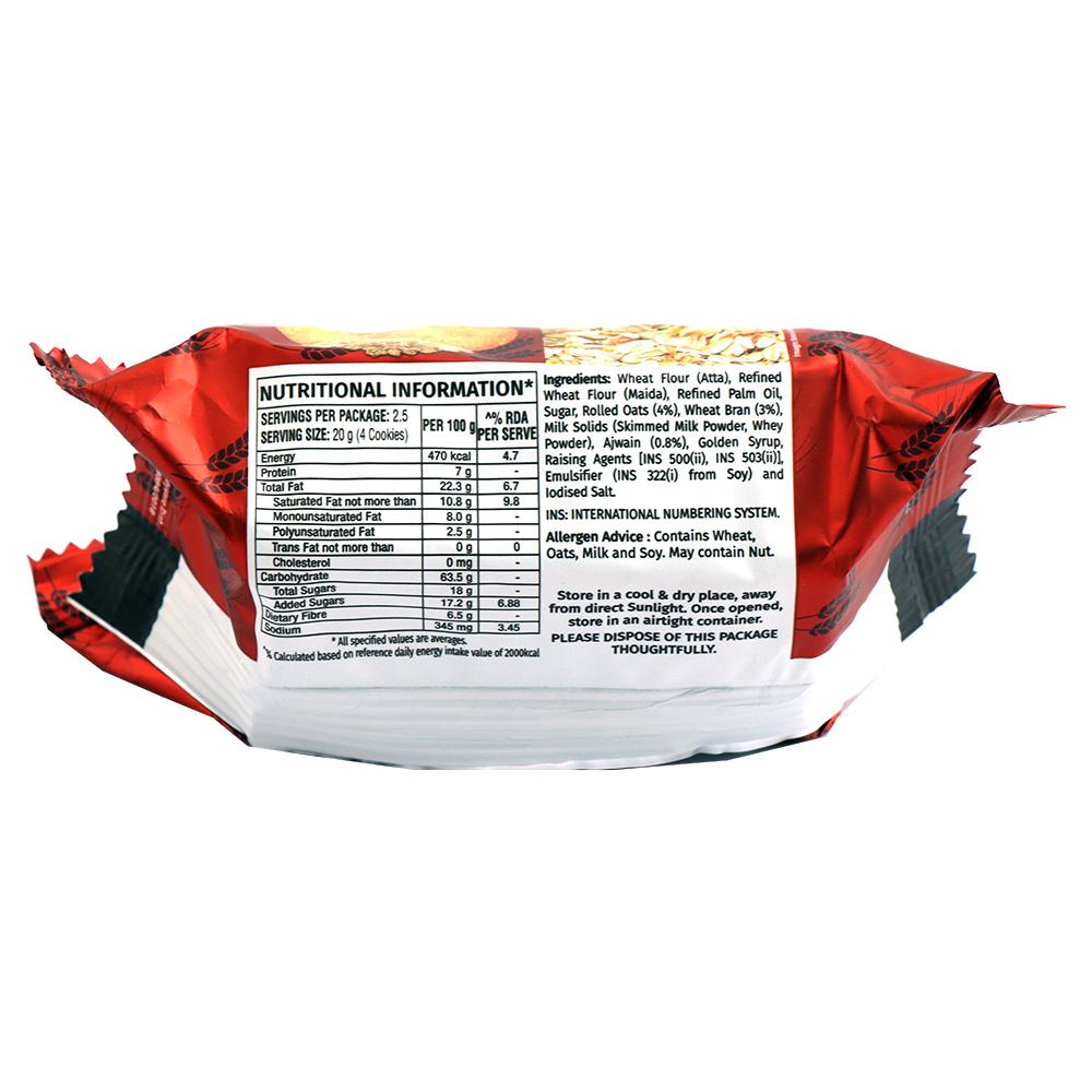 Sri Sri Tattva Digestive Cookies - Teatime Snack, For Diet Conscious, 50 g – view 2