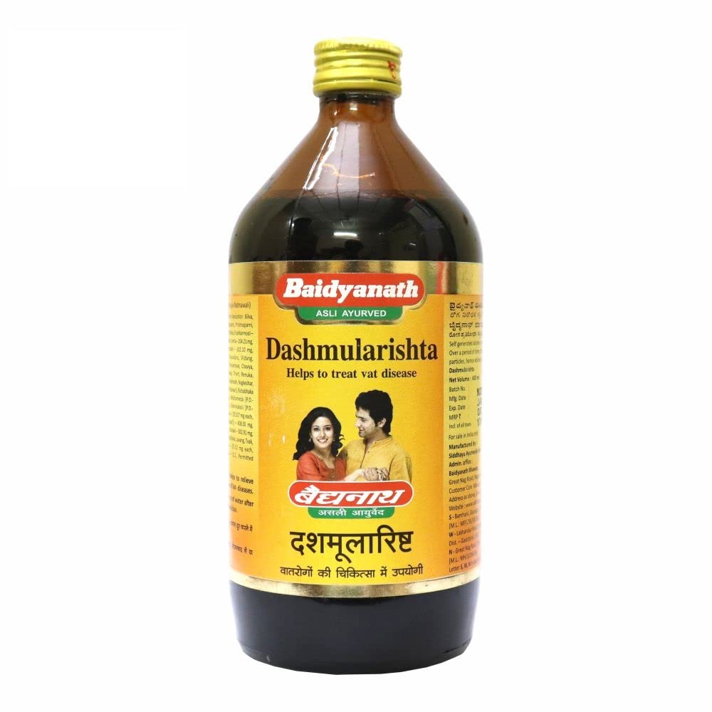 Baidyanath Asli Ayurved Dashmularishta herbal tonic bottle packaging