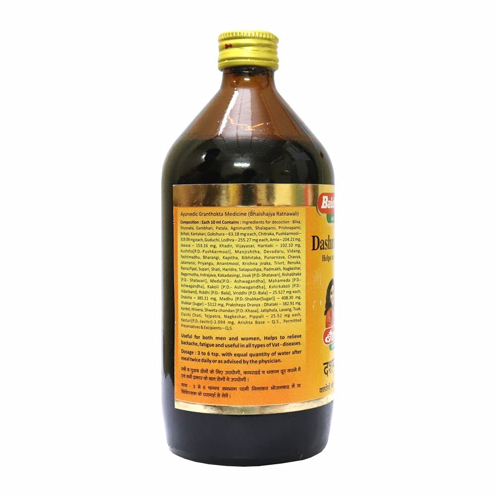 Baidyanath Asli Ayurved Dashmularishta 450 Ml – view 3