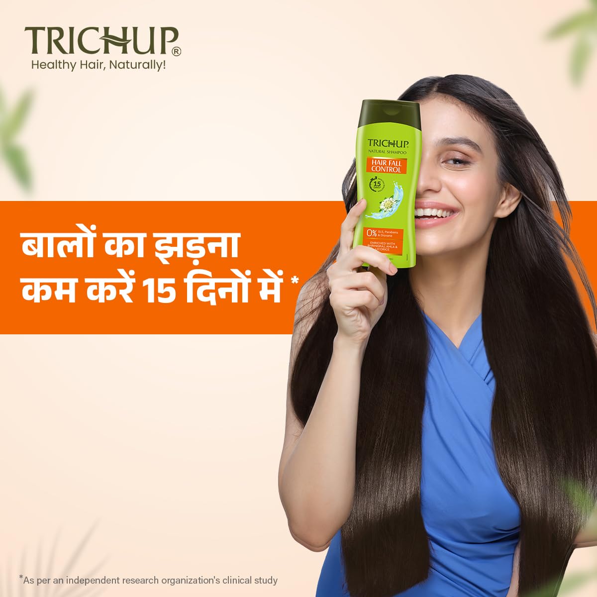 Trichup Hair Fall Control Herbal Shampoo - Enriched Amla, Licorice & Bhringaraj - Help to Reduce Hair Fall & Thinning Hair (200ml) (Pack of 2) – view 4