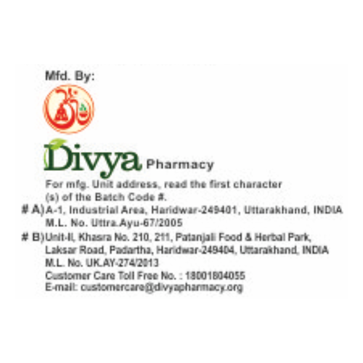 Divya Peedantak Vati 40 g – view 6