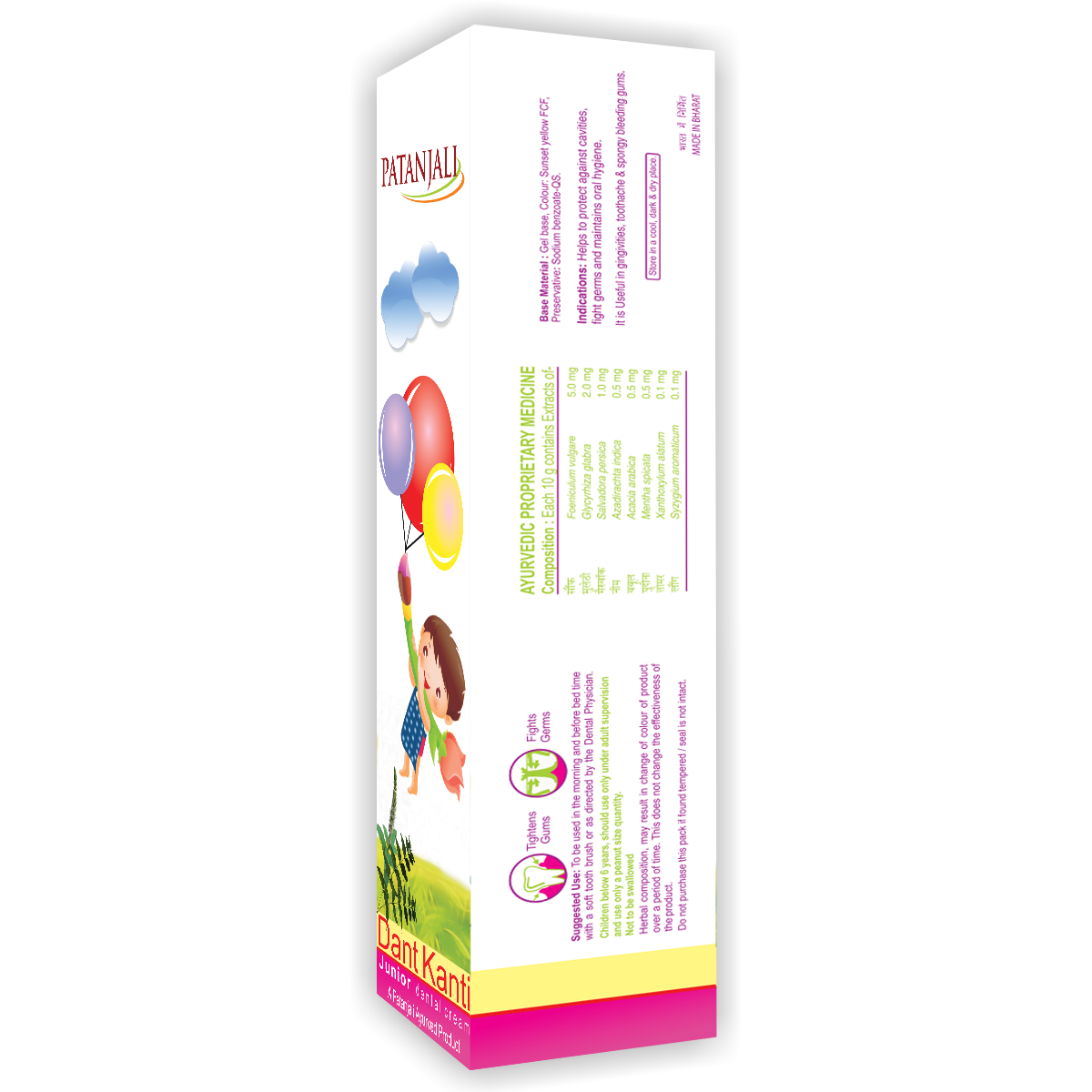 Patanjali Dant Kanti Dental Cream Junior 100 g – view 3