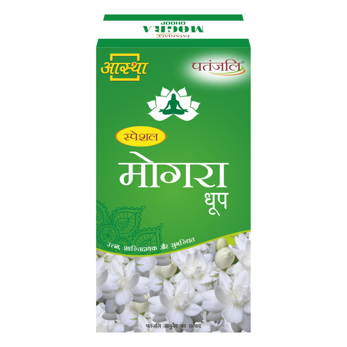 Aastha Special Mogra Dhoop 10N 57 g – view 2