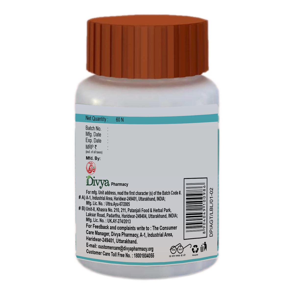 Divya Acidogrit Tablet 60 N 34 g – view 2