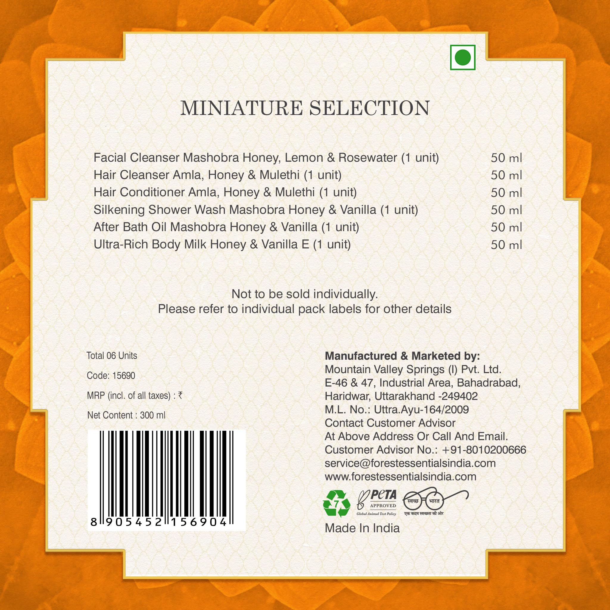 Forest Essentials Miniature Selection Gift Box – view 3