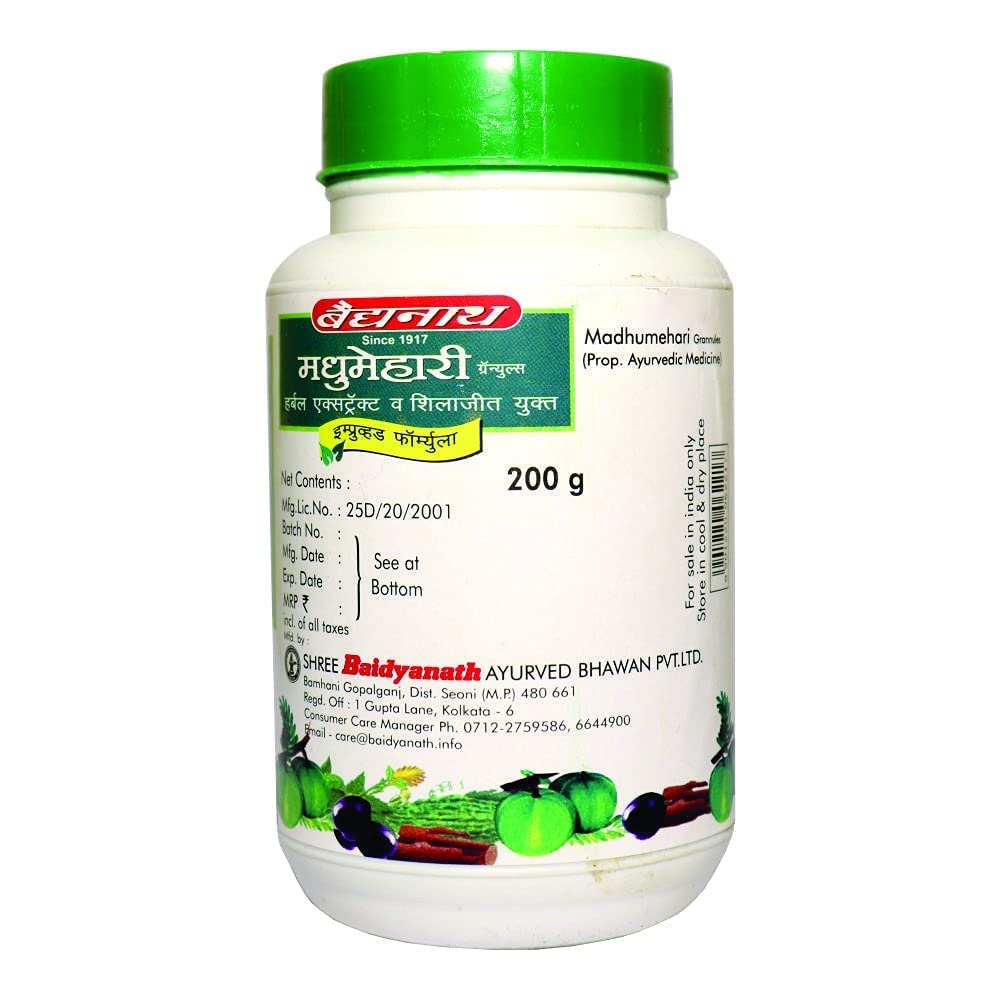 Baidyanath Asli Ayurved Madhumehari Granules I Blood Glucose Control I 200G – view 4