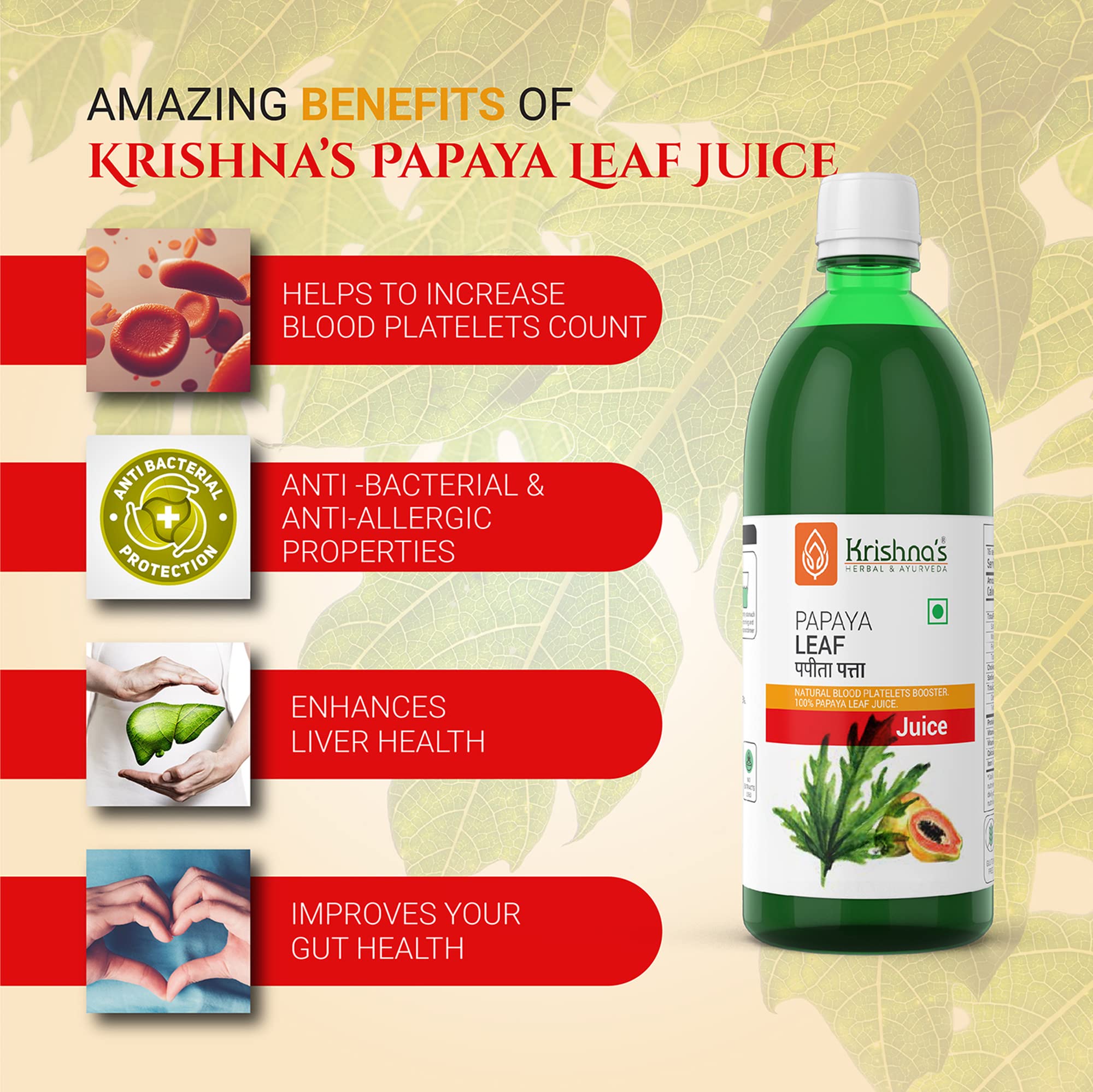 Krishna's Papaya Leaf Juice - 500 ml – view 3