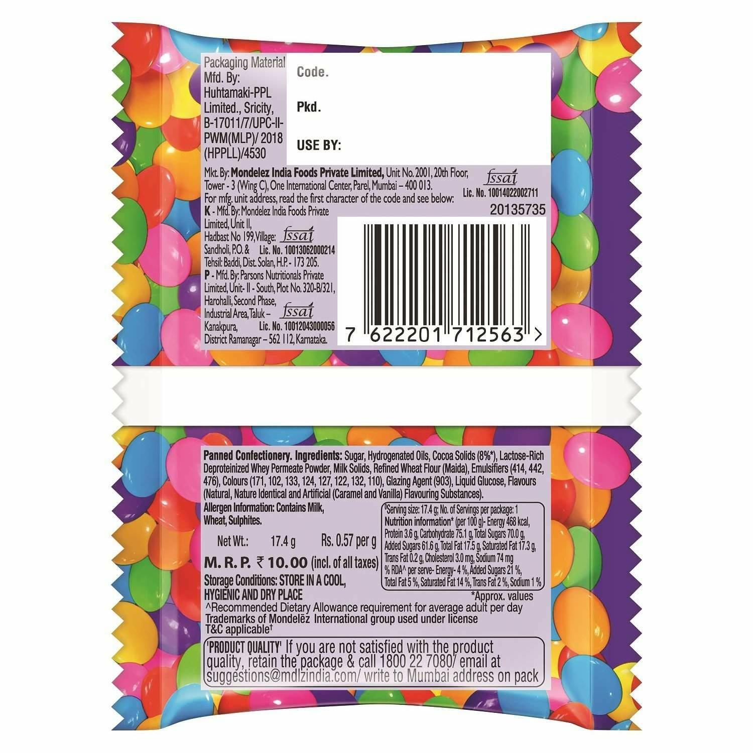 Cadbury Gems Chocolate, 17.4 G Pack Of 56 – view 3