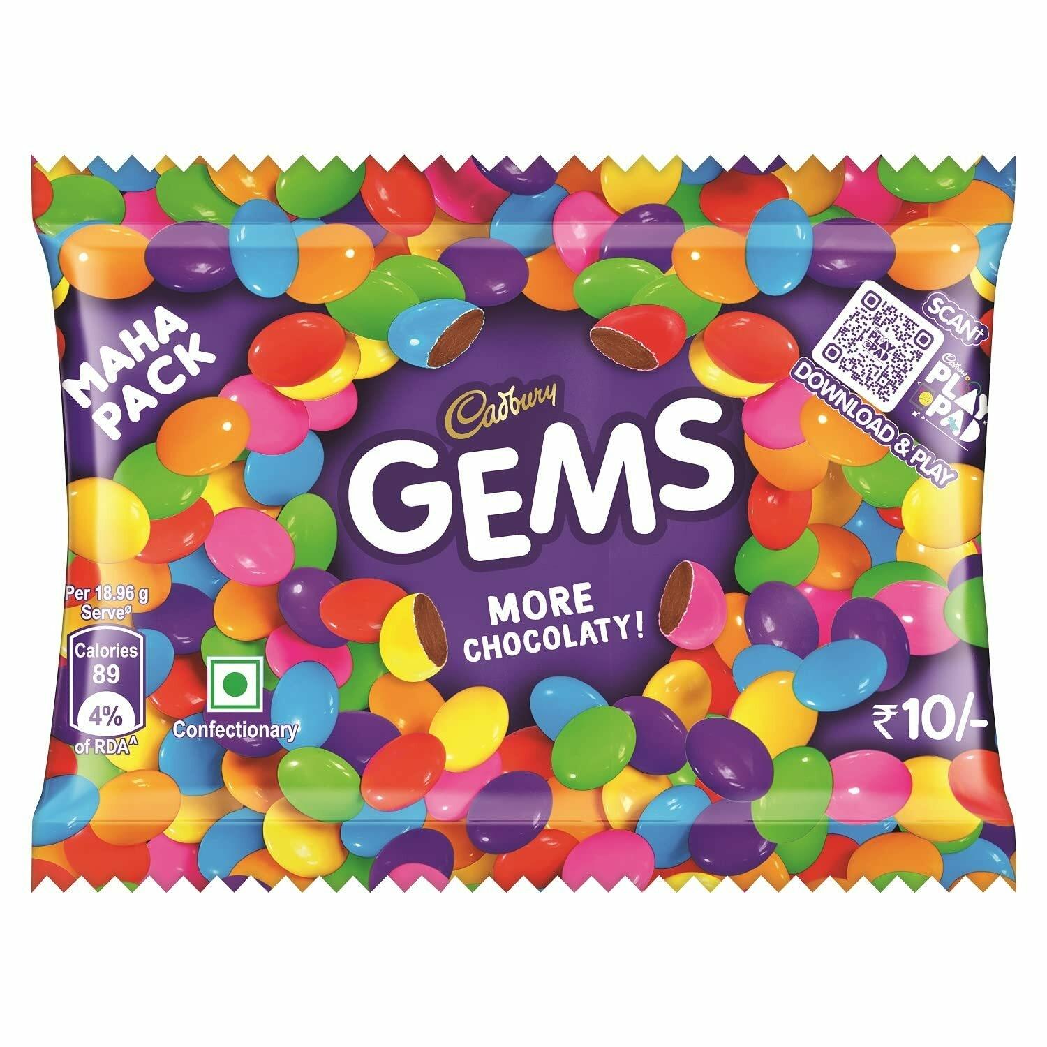 Cadbury Gems Chocolate, 17.4 G Pack Of 56 – view 2