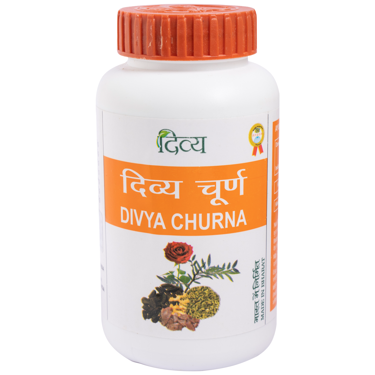 Pack of three Patanjali Divya Churna herbal powder bottles