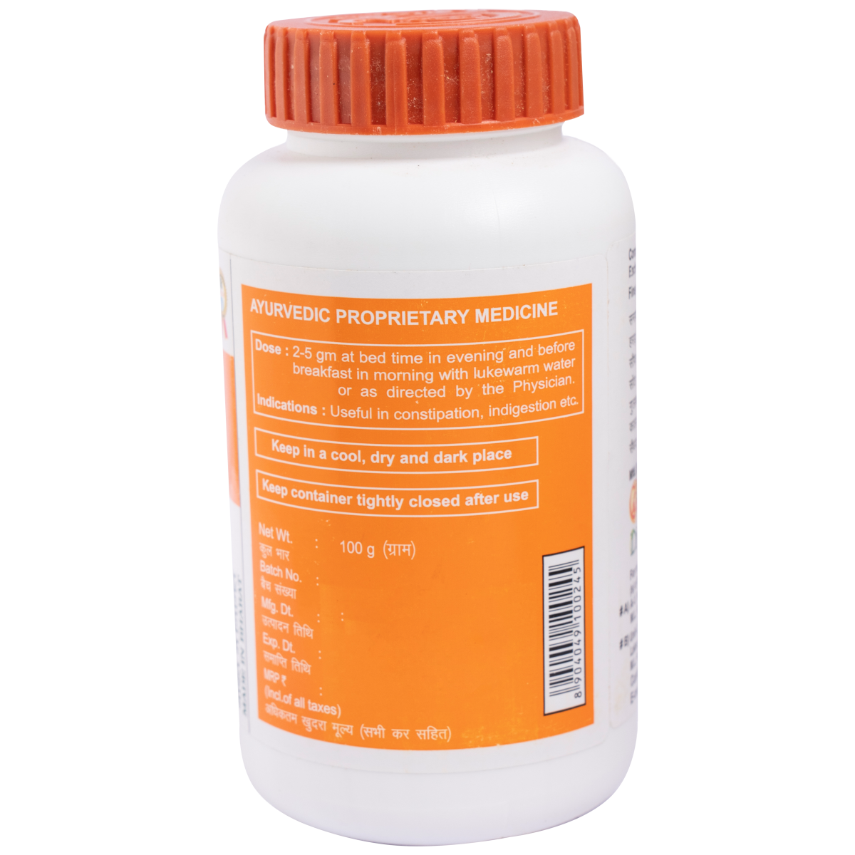 Divya Churna 100 g – view 2