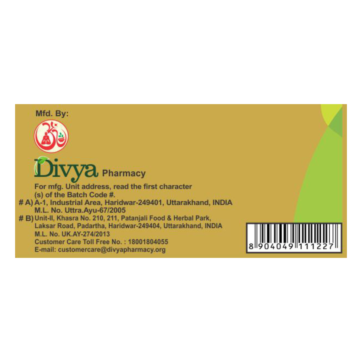 Divya Ras Sindoor 1 g – view 4