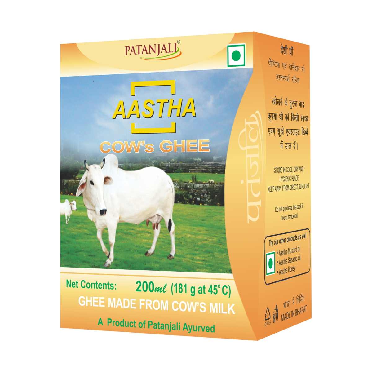 Brown cow ghee glass bottle with Astha label 500ml