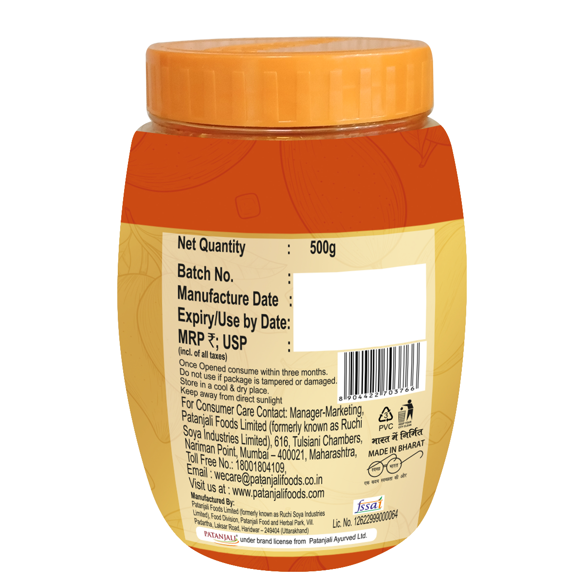 Patanjali Mango Pickle 500 g – view 2