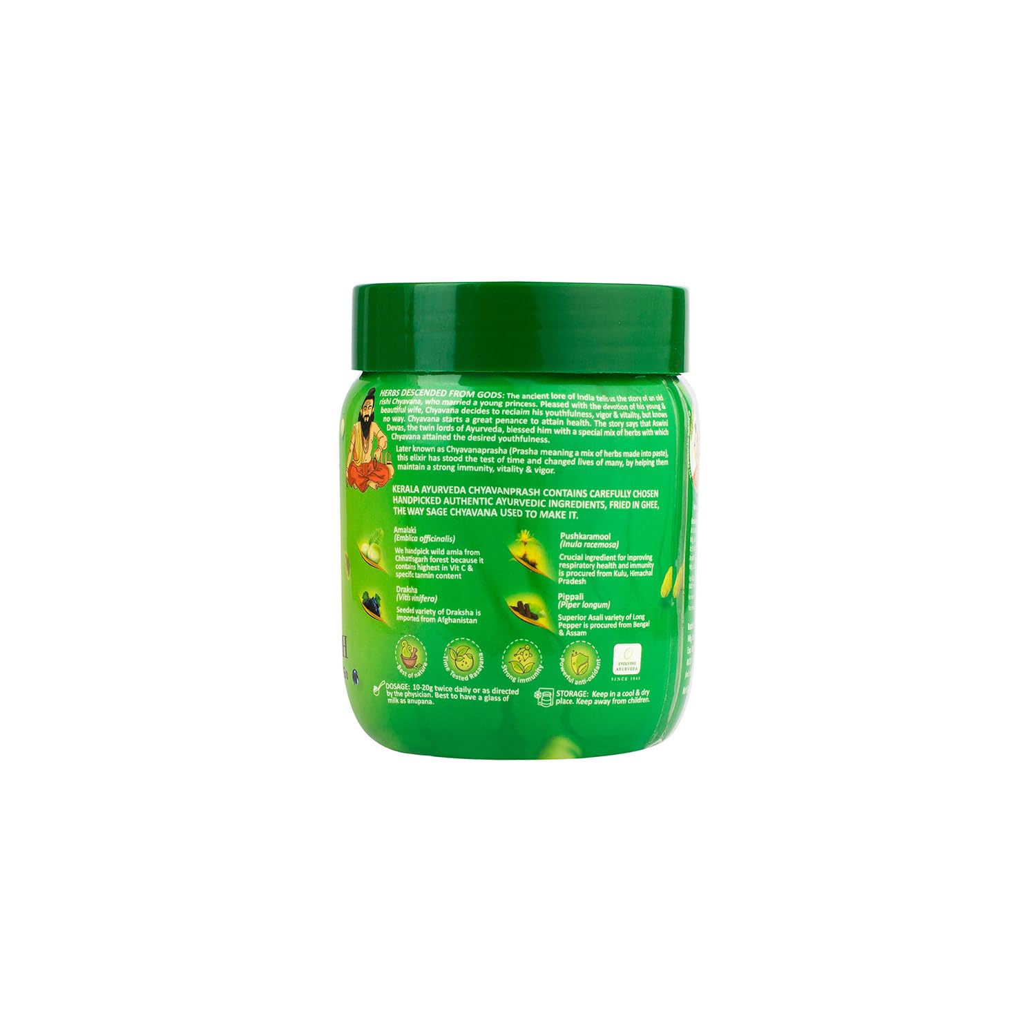 Kerala Ayurveda Original Chyavanprash,Immunity Supplement - 500 gm, Builds Strength & Enhances Longevity,Enriched With Wild Amla, Raisins, Pippali, Ashwagandha, Shatavari & Giloy,No Artificial Sugars – view 2