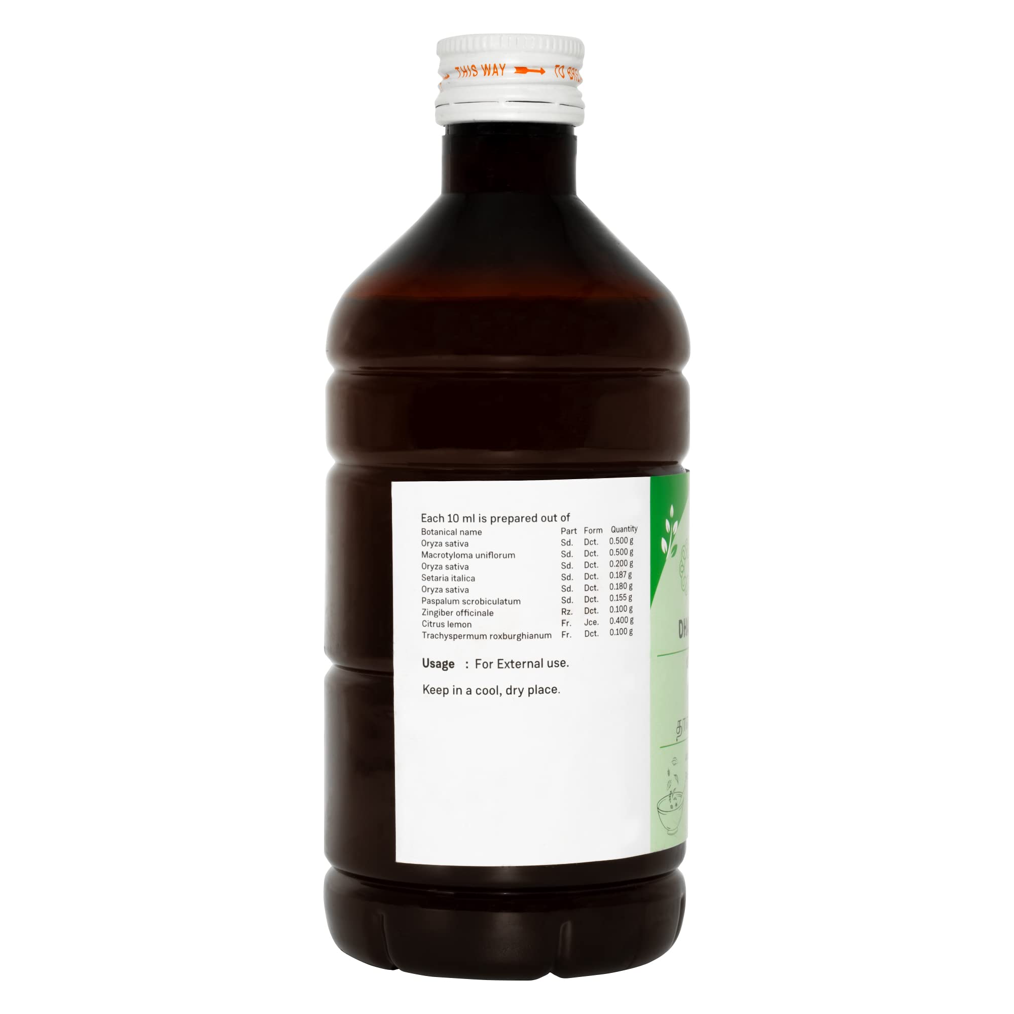 Sitaram Ayurveda Dhanyamlam 450 ml – view 4