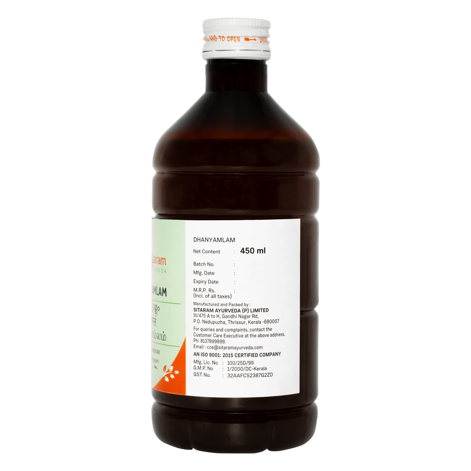Sitaram Ayurveda Dhanyamlam 450 ml – view 5