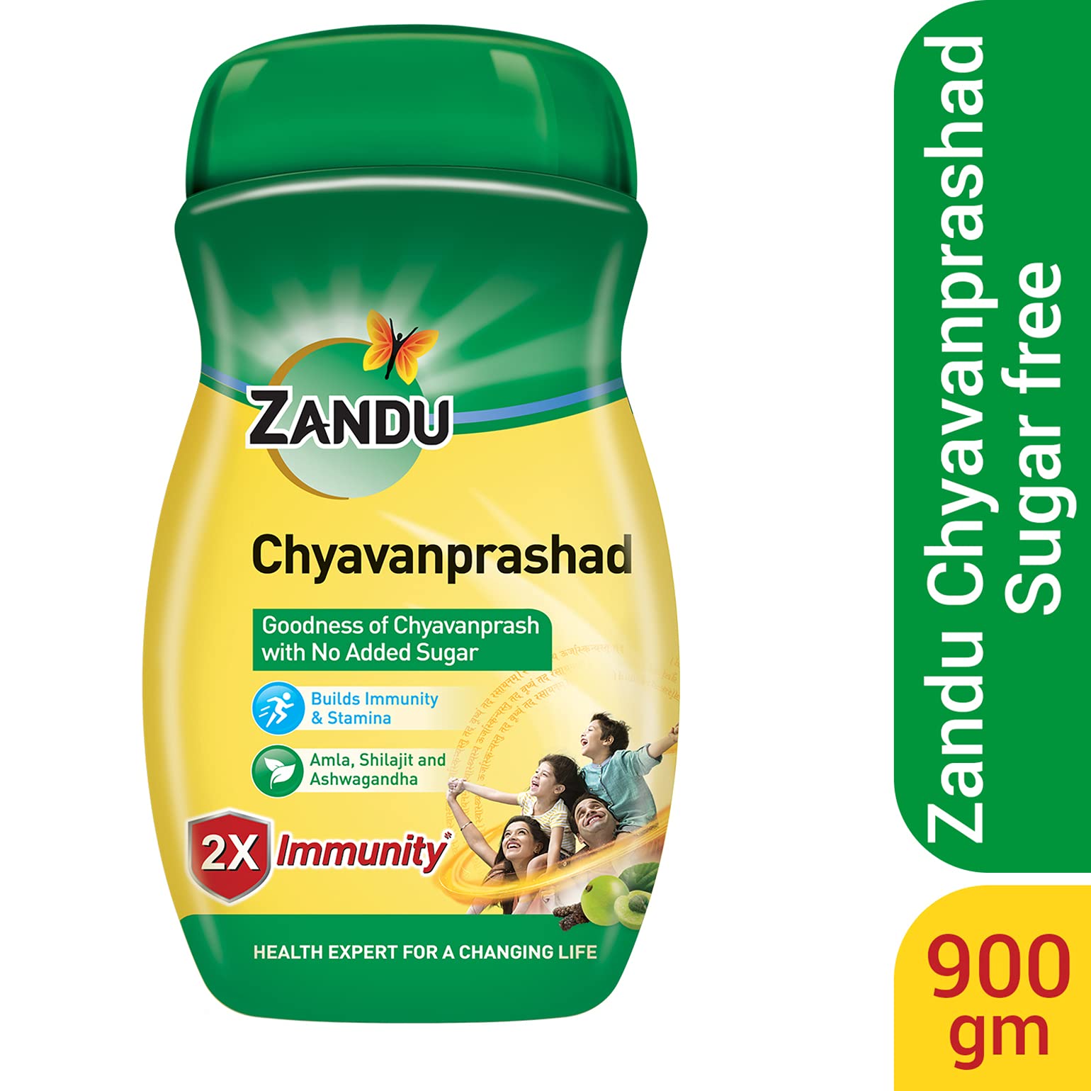 Zandu Chyawanprashad Sugar Free (No ) Chyawanprash-900G – view 2