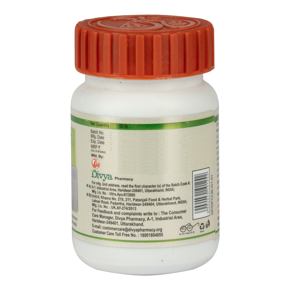 Divya Prostogrit Tablet 60 N 36 g – view 2