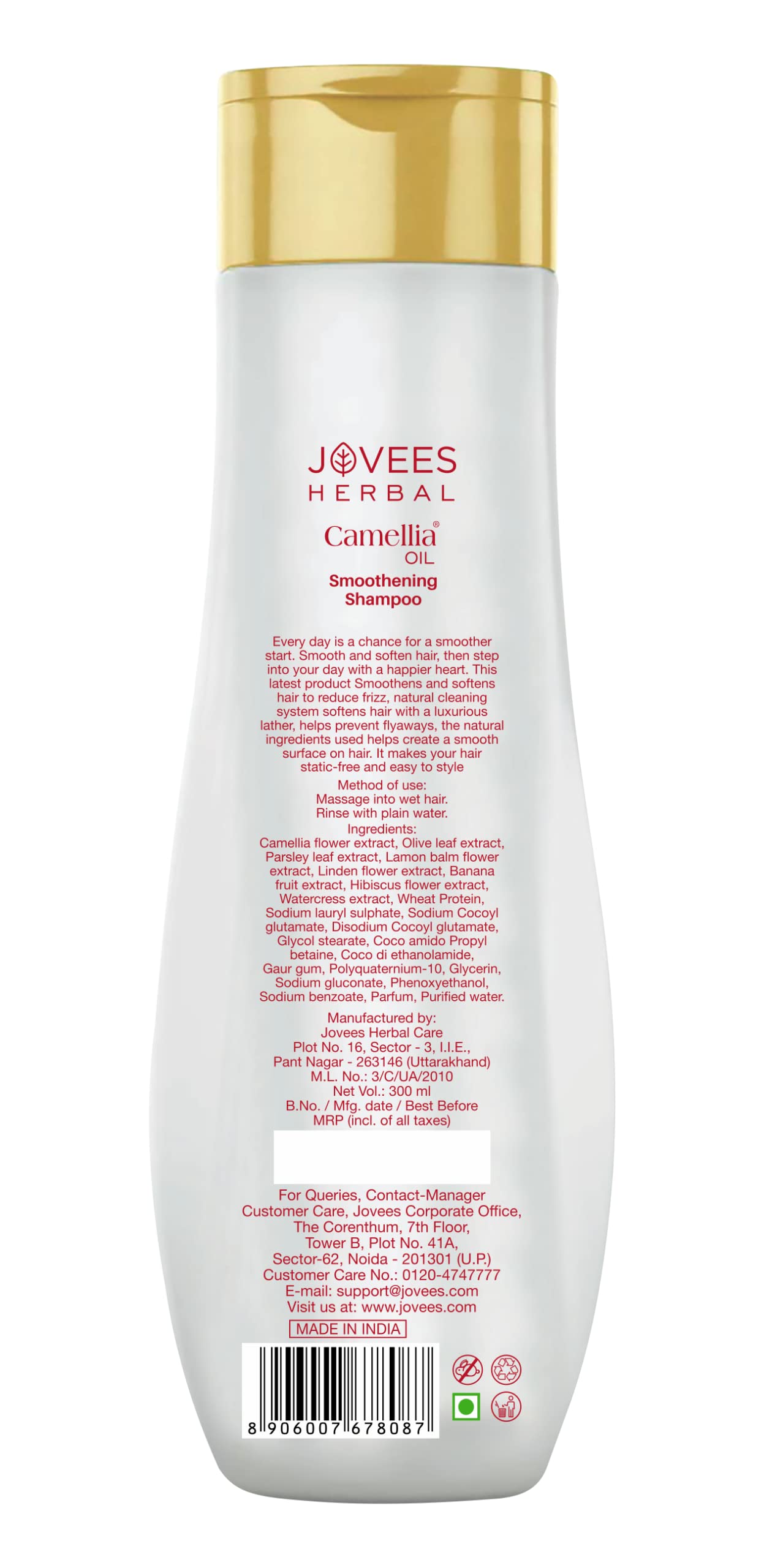 Jovees Camellia Oil Smoothening Shampoo 300 ml – view 2