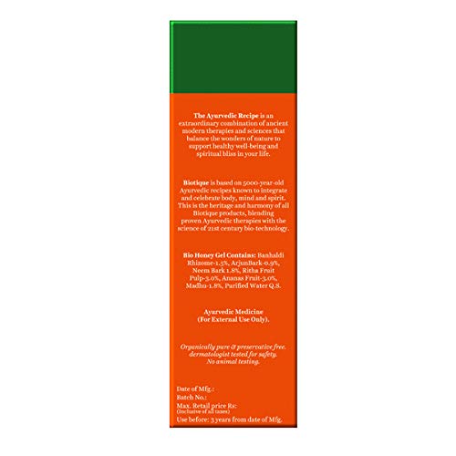 Biotique Honey Gel Soothe & Nourish Foaming Face Cleanser Foe All Skin Types, 120ml – view 2