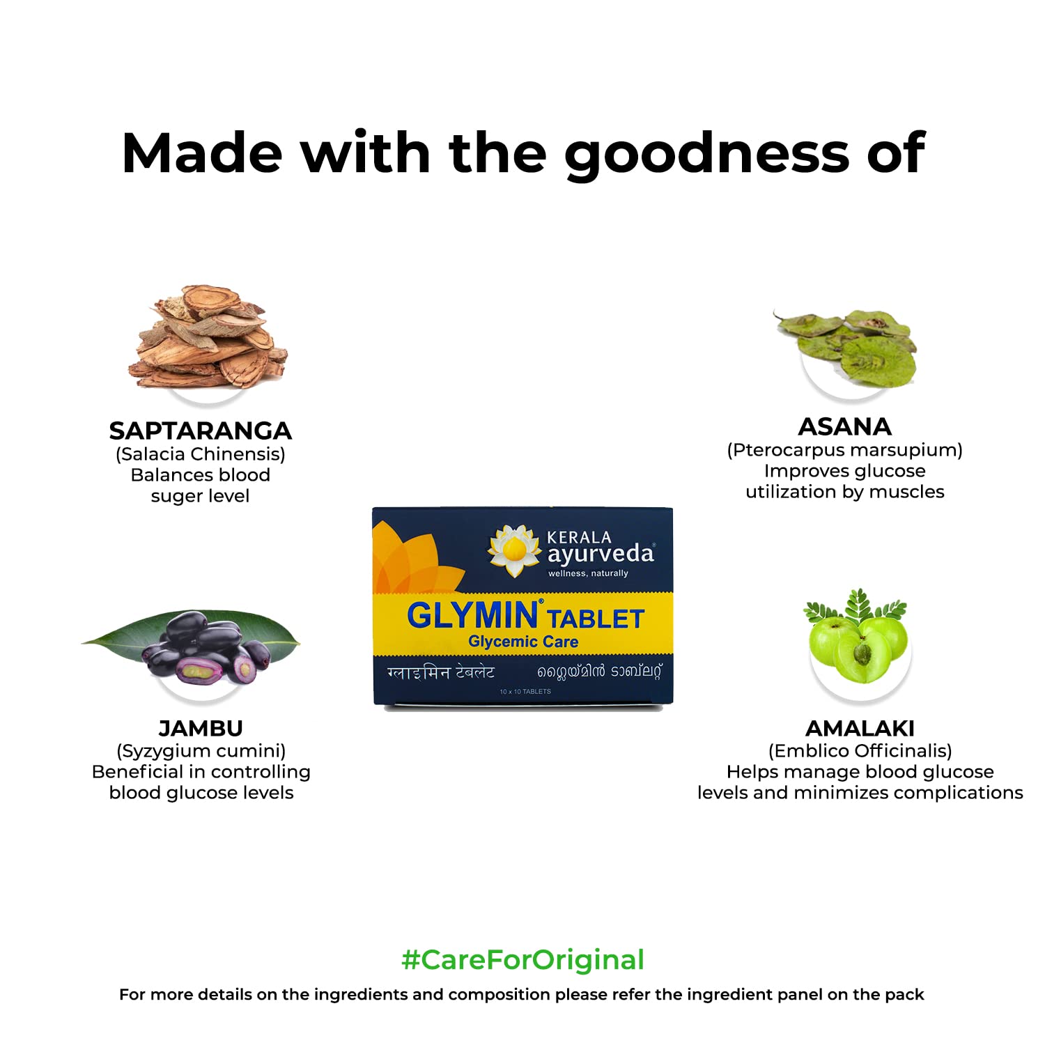 Kerala Ayurveda Glymin Tablet - 100 Tablets – view 2
