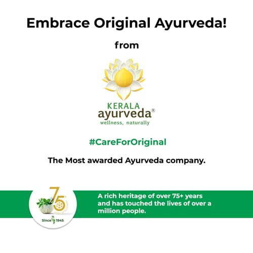 Kerala Ayurveda Glymin Tablet - 100 Tablets – view 6