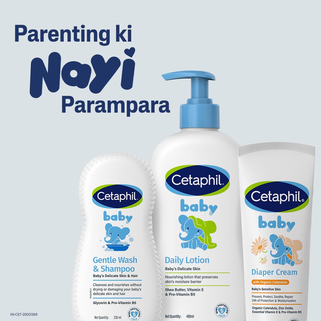 Cetaphil Baby Diaper Cream with Organic Calendula 70 gm – view 8