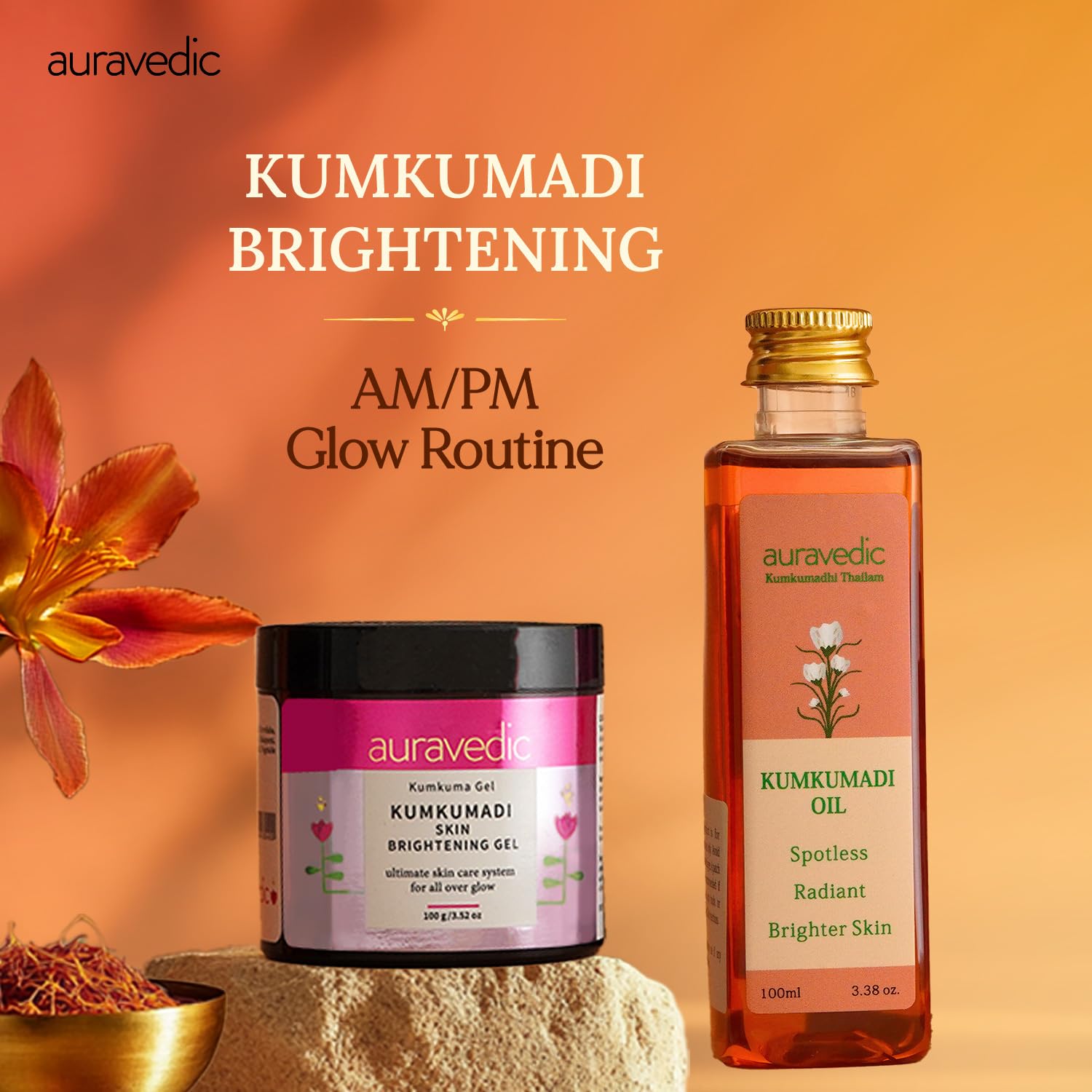 Auravedic Kumkumadi Brightening Gel And Kumkumadi Tailam Kumkumadi Face Oil For Glowing Skin Kumkumadi Gel 100 Gms With Kumkumadi Oil 100 ml Day And Night Combo – view 2