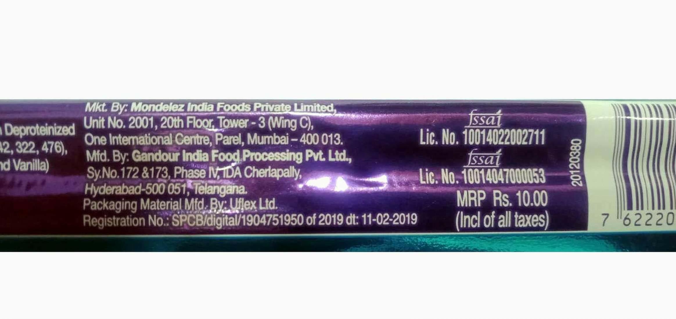 Cadbury Perk Double Chocolate Bars (60 X 26 G) – view 3