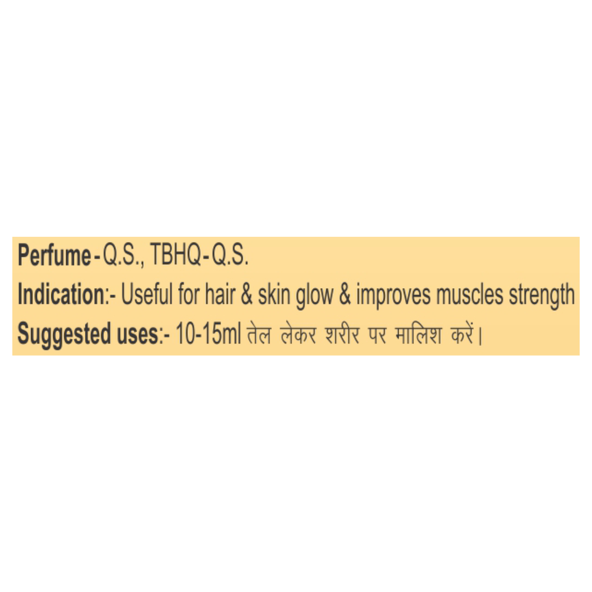 Patanjali Tejus Tailum 100 ml – view 4