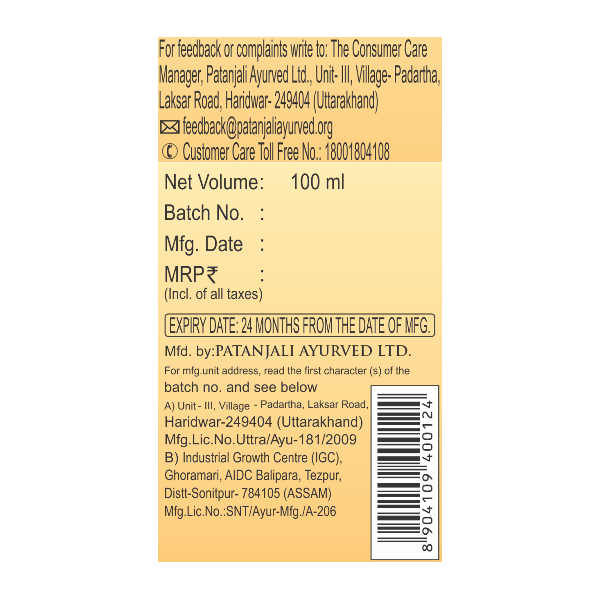 Patanjali Tejus Tailum 100 ml – view 5