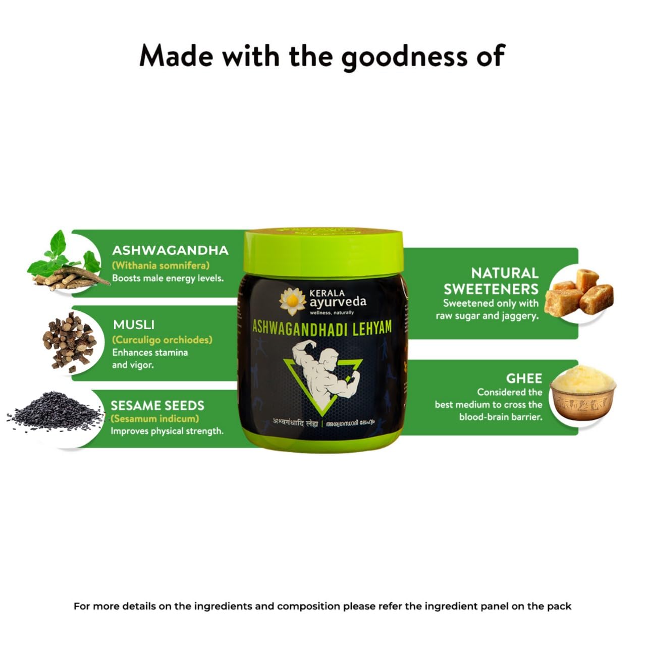 Kerala Ayurveda Ashwagandhadi Lehyam 500gm – view 5