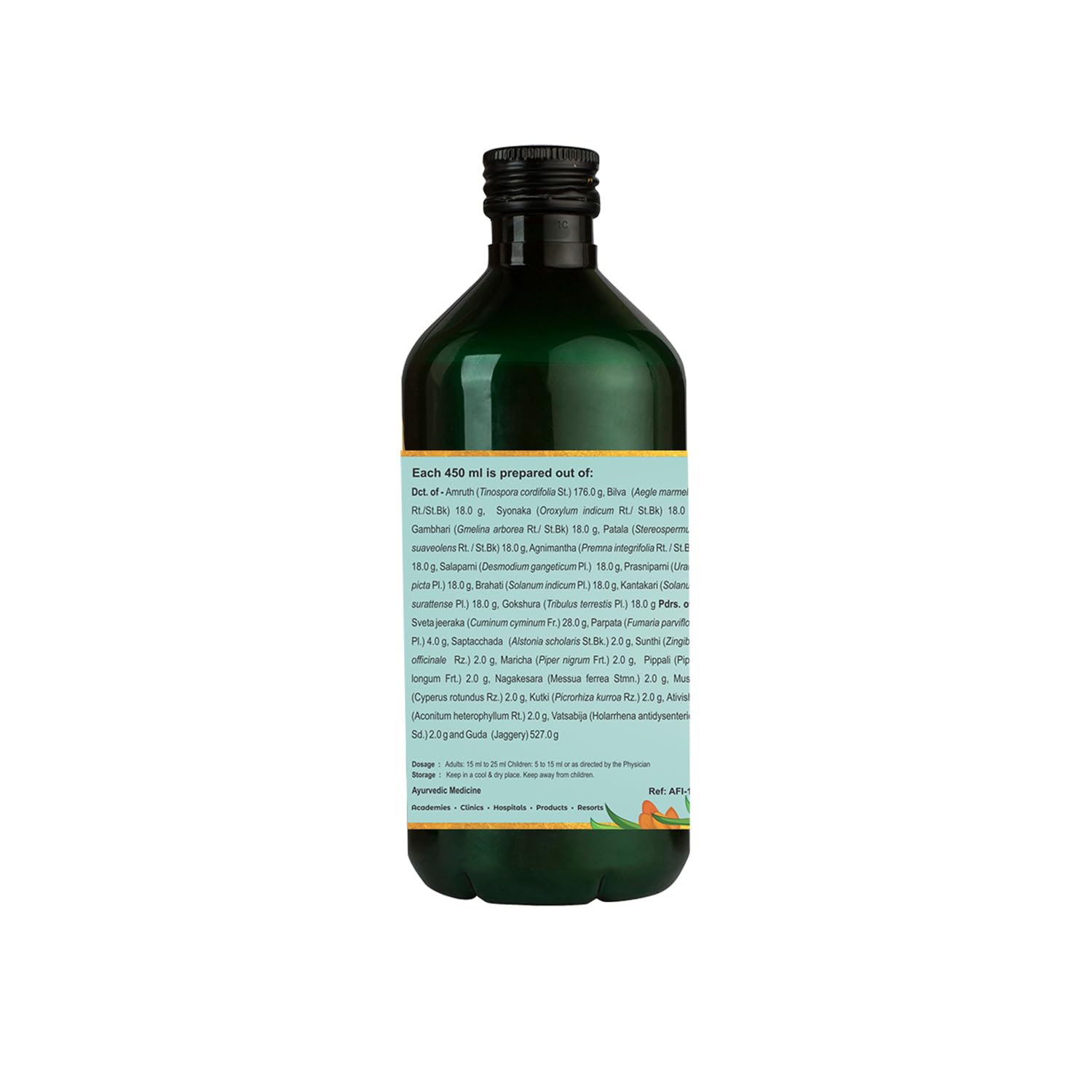 Kerala Ayurveda Amrutharishta 450 ml – view 2