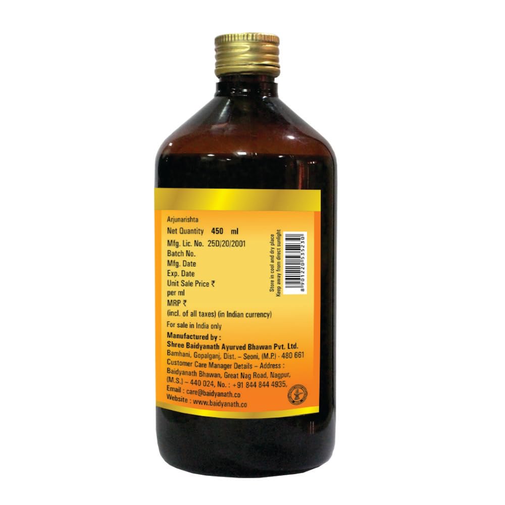 Baidyanath Arjunarishta Syrup for Healthy Heart Care and Digestion Tonic - 450 ml – view 3