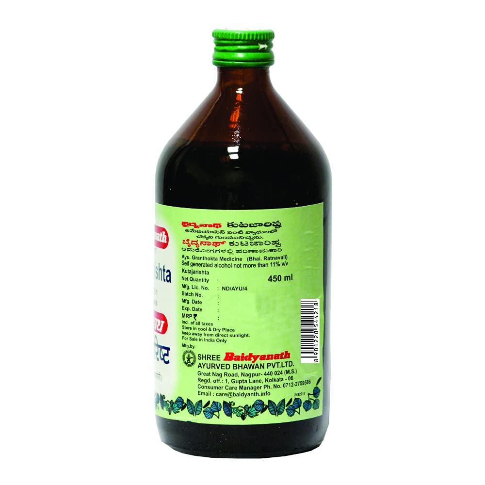 Baidyanath Nagpur Kutjarishta - (Liquid, 450 Ml), Pack of 1 – view 3