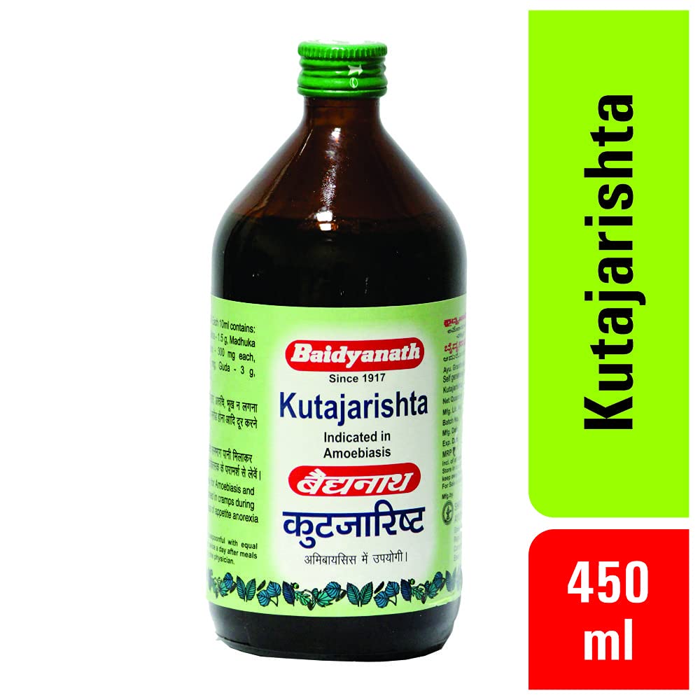 Baidyanath Nagpur Kutjarishta - (Liquid, 450 Ml), Pack of 1 – view 4