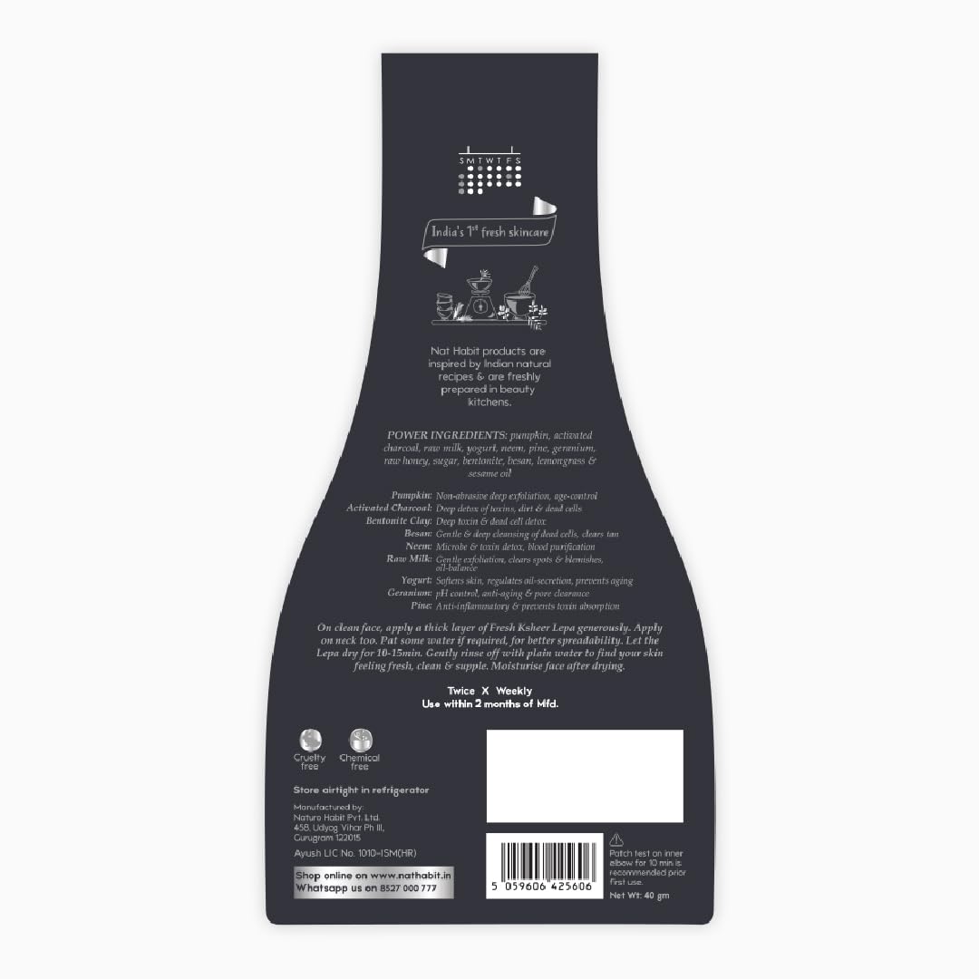 Nat Habit Pumpkin & Black Clay Face Pack – view 7