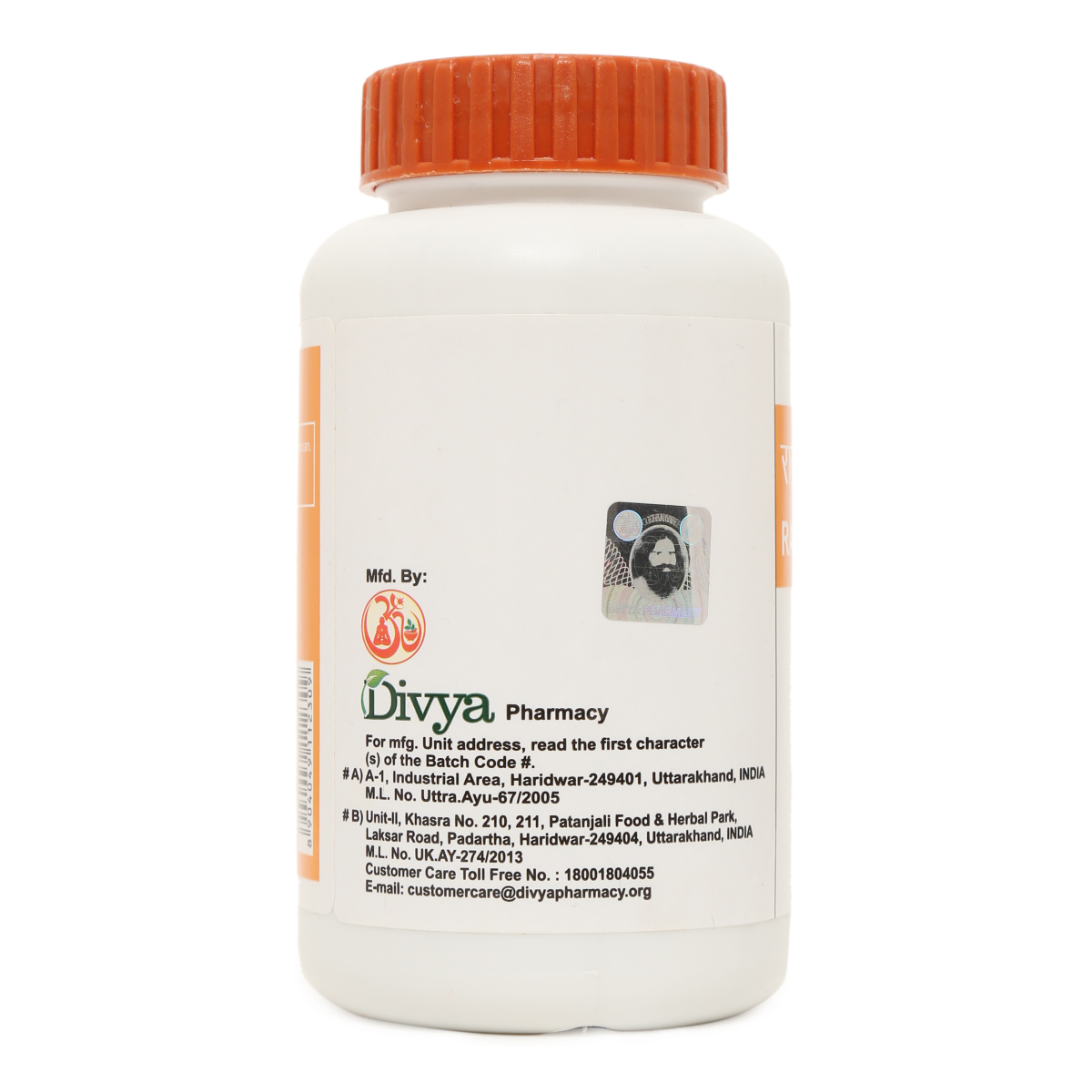 Divya Rasna Churna 50 g – view 3