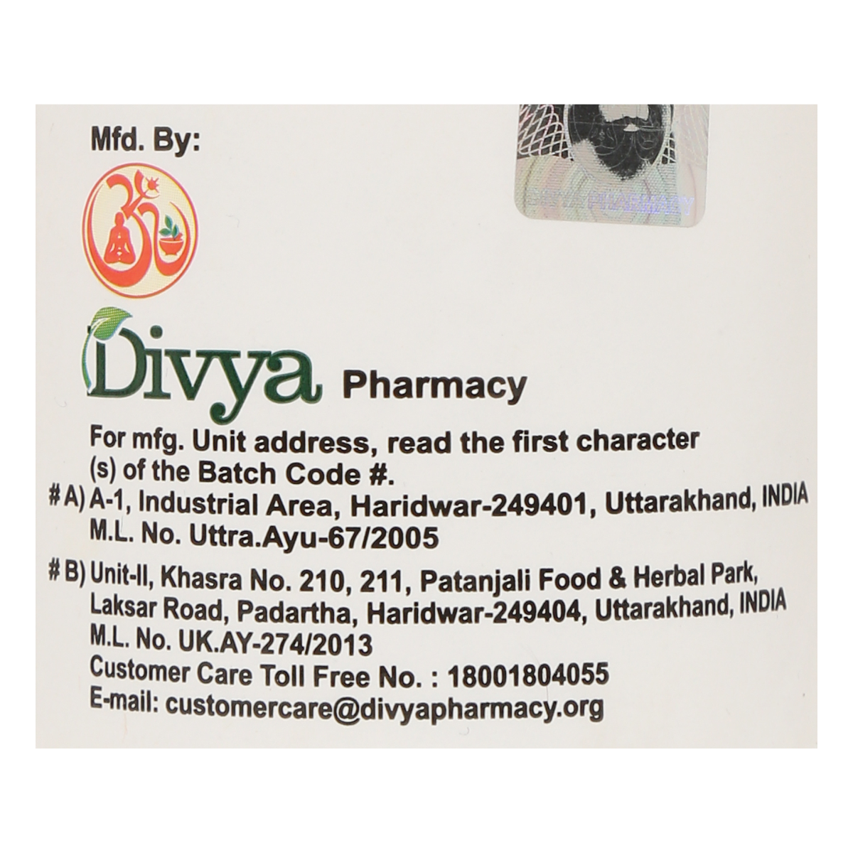 Divya Rasna Churna 50 g – view 5